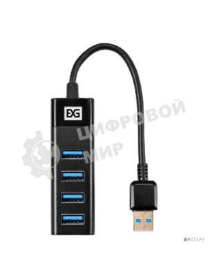 USB-концентратор 4-в-1 ExeGate DUB-4TP (кабель-адаптер USB3.0 --> 4xUSB3.0, Plug&Play, черный)