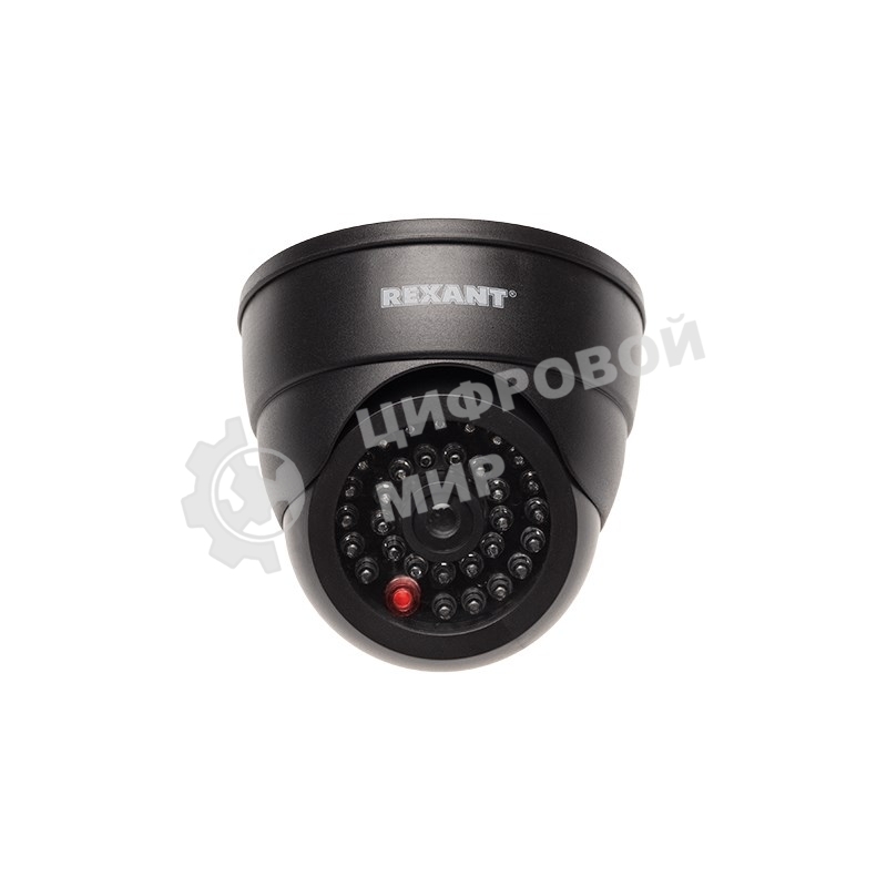 Муляж камеры Rexant, внутренний, купольный, черный