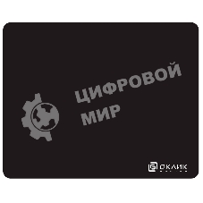Коврик для мыши Оклик OK-F0450 черный 450x350x3мм