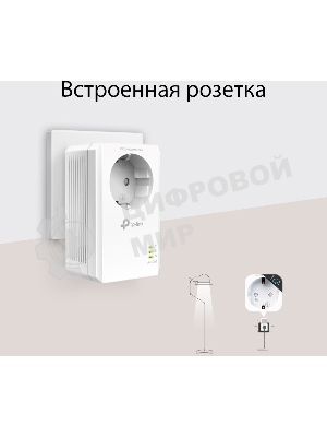 Сетевой адаптер TP-Link AV1000 Gigabit Passthrough Powerline Starter KitSPEED: 1000 Mbps PowerlineSPEC: Broadcom CPU, HomePlug AV2, 1+1 Gigabit PortFEATURE: Plug and Play, tpPLC Utility, Pair for More Security, Extra Power SocketKIT: 2× TL-PA7017P