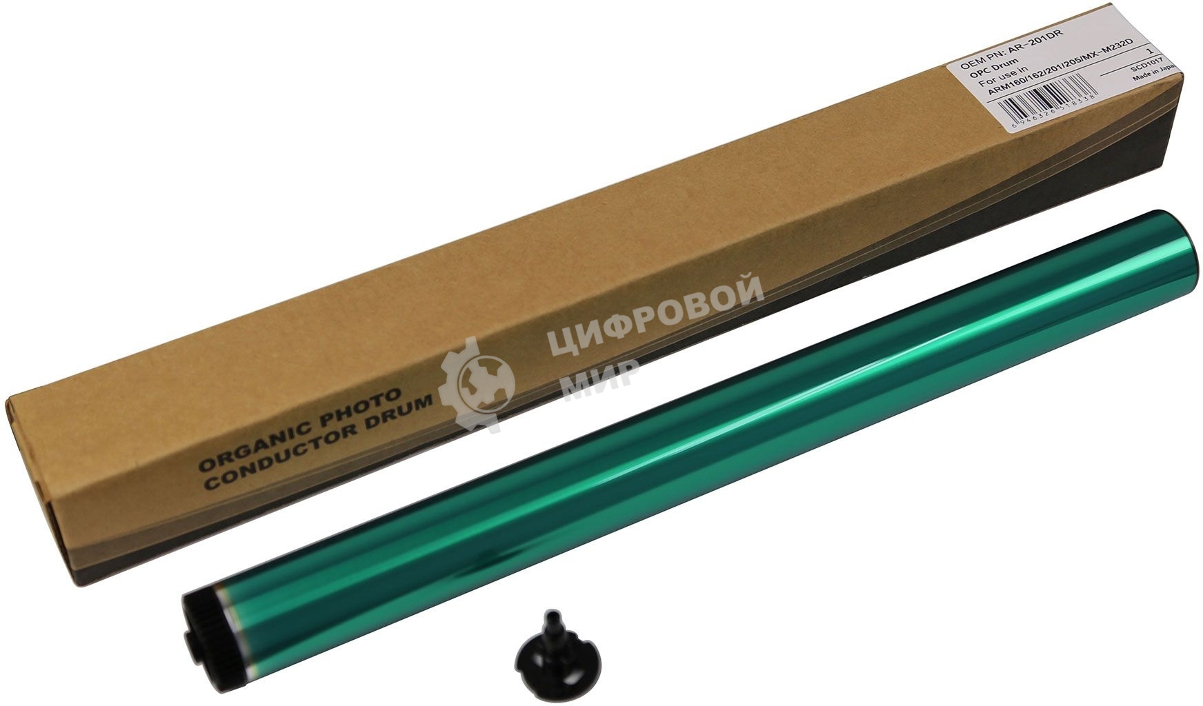 Барабан CET CET1833N (AR-200MR/AR-201DR/AR-202DR/AR-205DR) для Sharp ARM160/162/201/205 MX-M200D 50000 стр.