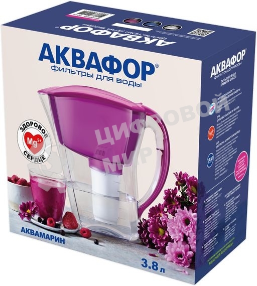 Кувшин Аквафор Аквамарин P81А5F цикламен 3.8л.