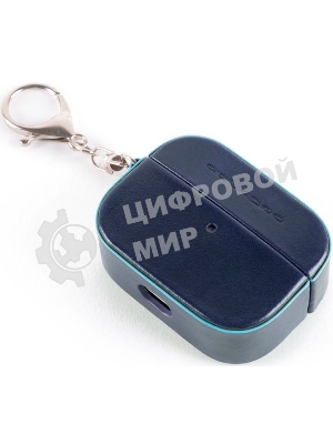 Чехол для наушников Piquadro Blue Square AC5308B2/BLU2 синий натур.кожа