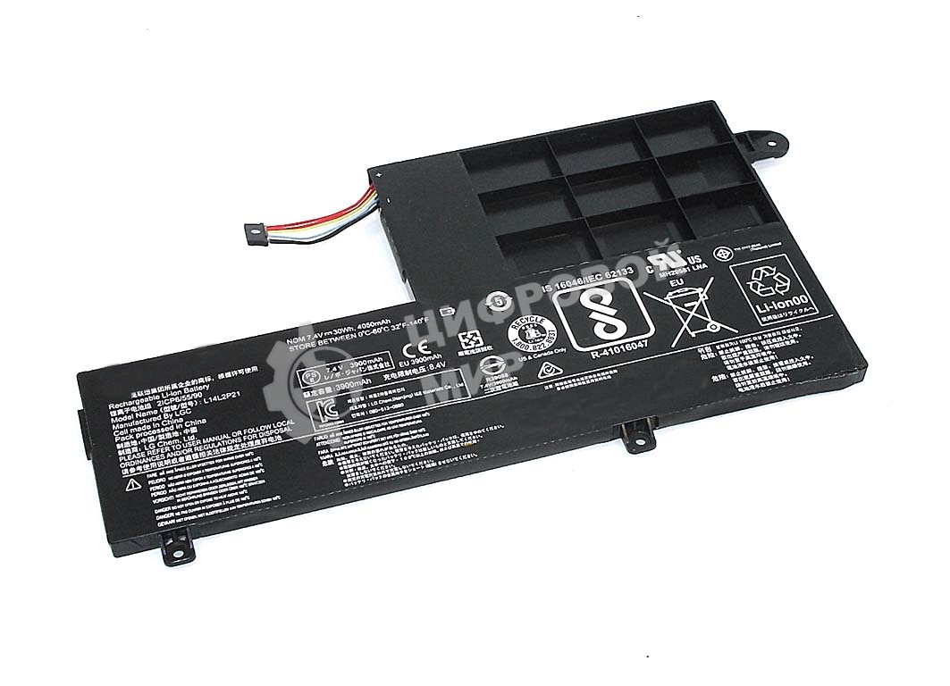 Аккумулятор для Lenovo IdeaPad S41, S41-70, S41-70AM, 330S-14IKB, 330S-15IKB,30Wh, 7.4V, Lenovo, 7.4V