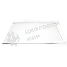 Стеклянная полка для холодильника Атлант Минск с обрамлением 371320308000