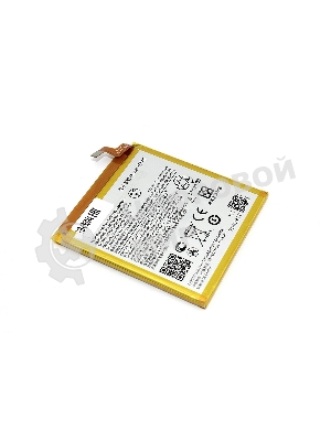 Аккумуляторная батарея MT45 для Motorola Edge 20 Pro 4520mAh