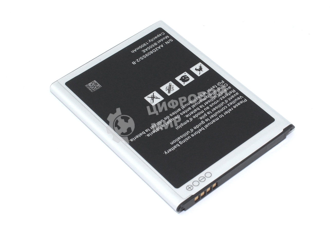 Аккумулятор (батарея) Amperin B500AE для Samsung Galaxy S4 mini GT-I9190