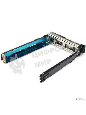 Салазки для жестких дисков HP 2.5