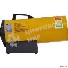 Тепловая пушка газовая Ballu BHG-40