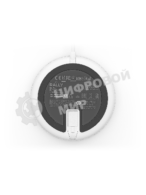 Микрофон Logitech Microphone for Rally ConferenceCamMic Pod Off белый