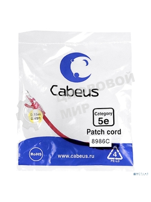 Шнур коммутационный Cabeus, Cat.5e, неэкр., U/UTP, RJ45/RJ45, PVC, AWG24, 0.15м, красный