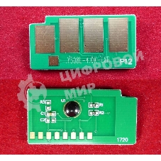 Чип ELP для Samsung CLP-615/620/670 (MLT-508-Y) Yellow 4K (Китай)