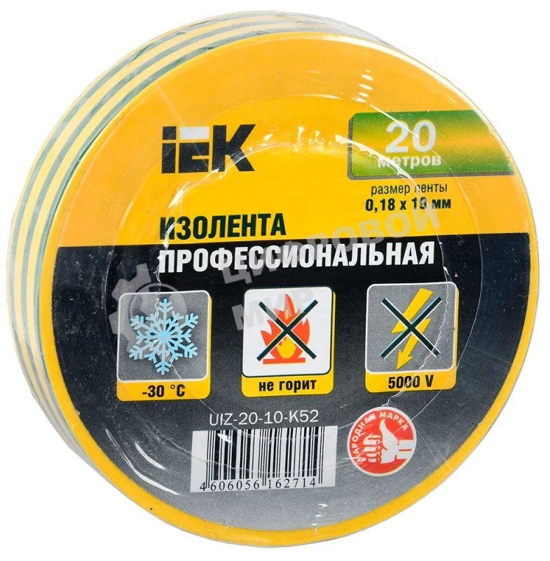Изолента IEK UIZ-20-10-K52 0,18х19 мм желто-зеленая 20 метров IEK