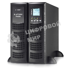 Источник бесперебойного питания CROWN On-Line CMUOA-300X-6K 6000VA/5400W, корпус металл, TOWER&RACK, 3U+3U, АКБ 16*12V/7AH, PF-0.9, AVR 110-300V, порт USB+RS-232, EPO, розетки - клемная колодка (Ph+N+GND), входной кабель 2,5 м, вентилятор охлаждения, автомат, слот для SNMP, порт для доп. батарейных кабинетов, работа в параллель, ПО