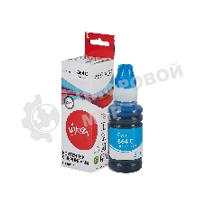 Контейнер с чернилами Sakura C13T66424A (664 C) для Epson, голубой, 6500 к., 70 мл.