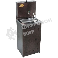 Умывальник дачный, с подогревом, нержавеющая мойка, медь