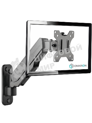 Кронштейн (держатель) ONKRON G120 для телевизора 13
