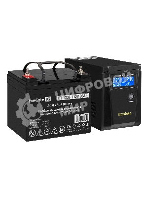 Комплект источника бесперебойного питания Exegate EX295986RUS + батарея 33Aч EX282974RUS 1шт (инвертор, синус, для котла) ExeGate SineTower SZ-600.LCD.AVR.1SH <600VA/360W, чистый синусоида, LCD дисплей, AVR, 1*Schuko, линейно-интерактивный, Black> + батарея ExeGate DT 1233 (12В, 33Ач) 1шт