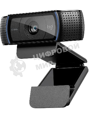 Веб-камера Logitech C920 1920x1080, 30 кадр/с, USB Type-A, микрофон (2 шт, шумоподавление), автоматическая фокусировка, автоосвещение, универсальное крепление