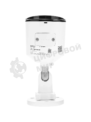 Камера видеонаблюдения IP HiWatch DS-I250L(C)(4 MM) 4-4мм цв. корп.:белый