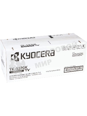 Картридж лазерный Kyocera TK-5370K 1T02YJ0NL0 черный (7000 стр.) для Kyocera PA3500cx/MA3500cix/MA3500cifx