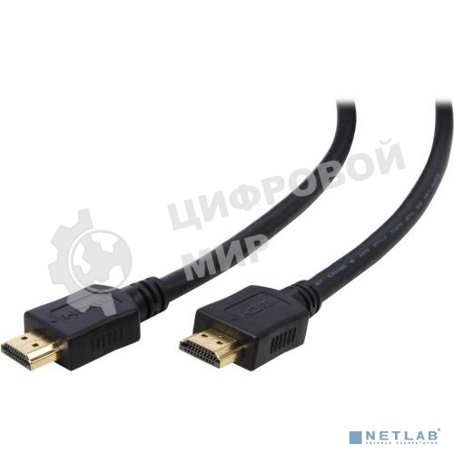 Кабель Filum HDMI 0.5 м., ver.1.4b, CCS, черный, разъемы: HDMI A male-HDMI A male, пакет. FL-CL-HM-HM-0.5M (894130)
