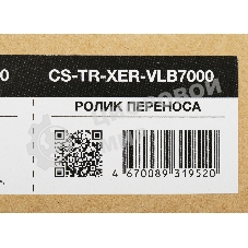 Ролик переноса Cactus CS-TR-XER-VLB7000 (115R00116) для Xerox VersaLink B7000 Series