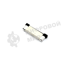 Разъем FPC Half Coverage Bottom Contact 0.5K-BX-20PWB 20 pin высота 2мм шаг 0,5мм