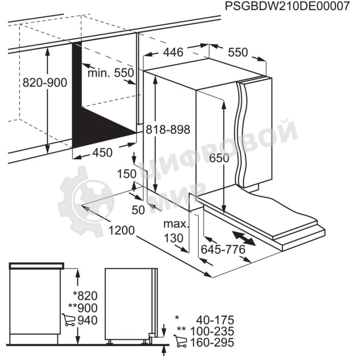 Встраиваемая посудомоечная машина ELECTROLUX EEG63410L/Встраиваемая узкая посудомоечная машина, загрузка на 10 комплектов посуды, сенсорное управление, 8 программ, 44.6x55x82 см, черный, сушка: стандартная (конденсация), индикация на полу: проекция дисплея
