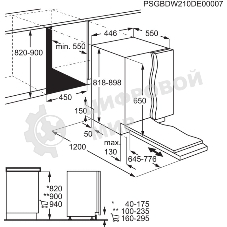 Встраиваемая посудомоечная машина ELECTROLUX EEG63410L/Встраиваемая узкая посудомоечная машина, загрузка на 10 комплектов посуды, сенсорное управление, 8 программ, 44.6x55x82 см, черный, сушка: стандартная (конденсация), индикация на полу: проекция дисплея