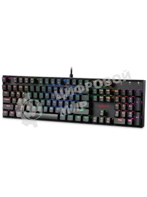 Клавиатура проводная игровая Redragon MITRA USB RU