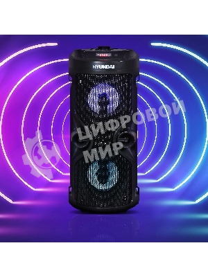 Минисистема Hyundai H-MC150 черный 50Вт/FM/USB/BT/SD/MMC