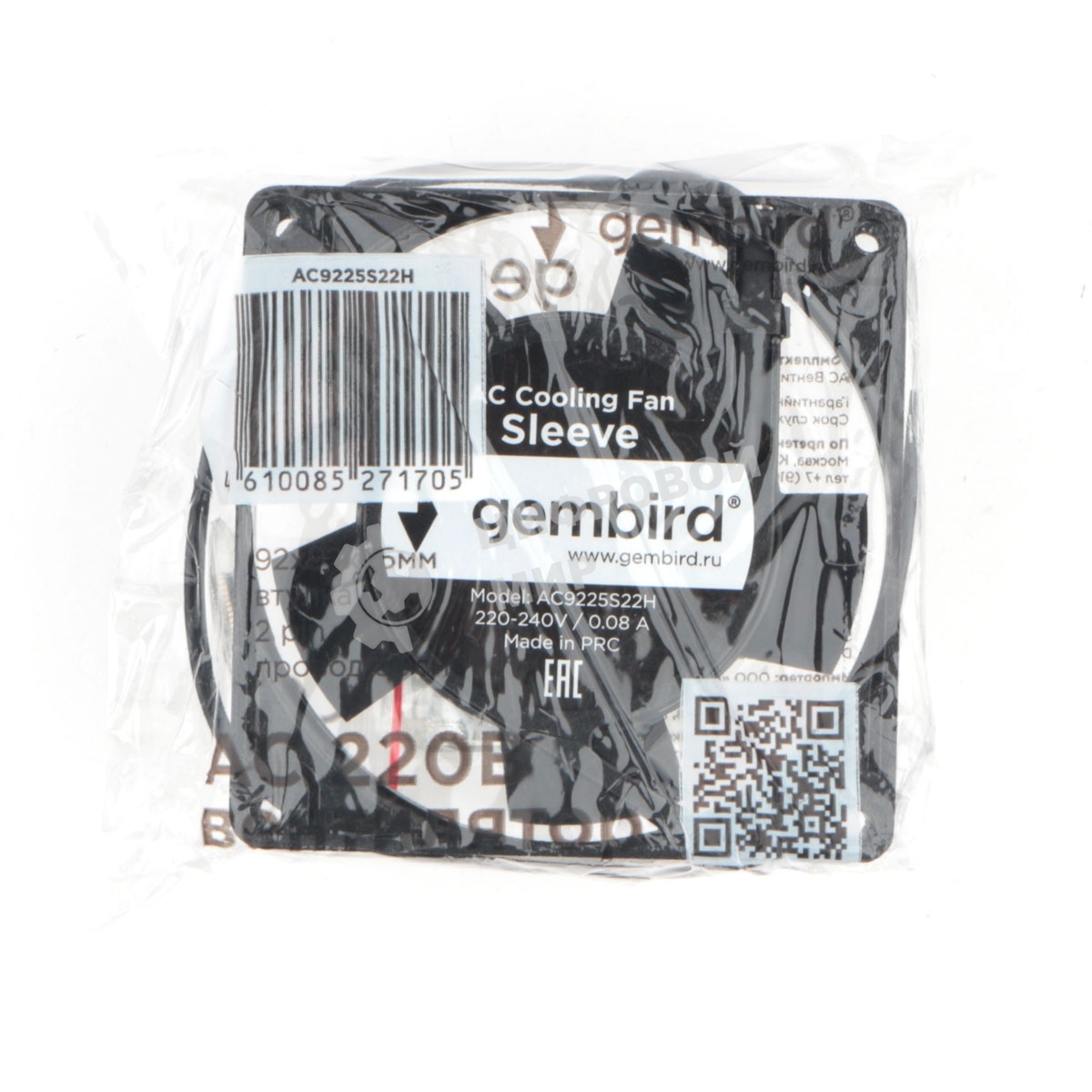 Вентилятор для корпуса Gembird черный, 92 мм, 2400 об/мин, 31.5 дБ, 2 pin