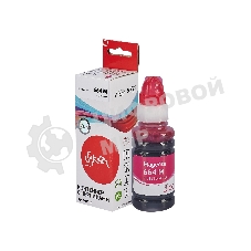 Контейнер с чернилами Sakura C13T66434A (664 M) для Epson, пурпурный, 6500 к., 70 мл.