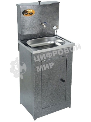 Умывальник ВИХРЬ дачный, с подогревом, нержавеющая мойка, серебристый