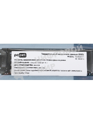 Накопитель SSD PC PET PCPS001T1, 1Tb, SATA, M.2 2280, R/W 500/450