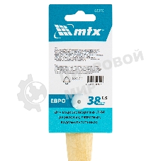 Кисть плоская 