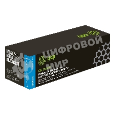 Картридж лазерный Cactus CS-C055C голубой (2100 стр.) для Canon LBP663Cdw, LBP664Cx, MF746Cx, MF742Cdw, MF744Cdw