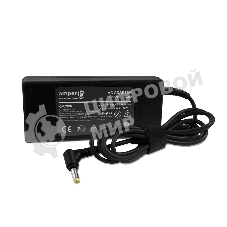 Блок питания (сетевой адаптер) Amperin AI-AC90 для ноутбуков Acer 19V 4.74A 5.5x1.7