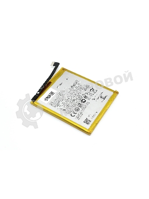 Аккумуляторная батарея JE40 для Motorola Moto G7 Play 3000mAh