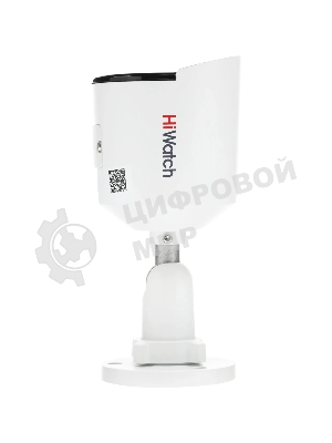 Камера видеонаблюдения IP HiWatch DS-I250L(C)(4 MM) 4-4мм цв. корп.:белый