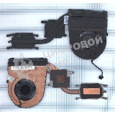 Система охлаждения для ноутбука Lenovo ThinkPad Yoga 15