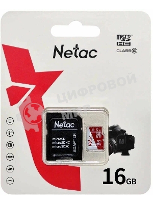 Флеш карта Netac P500 ECO 16Gb MicroSDHC C10 up to 80Mb/s, retail pack with SD Adapter