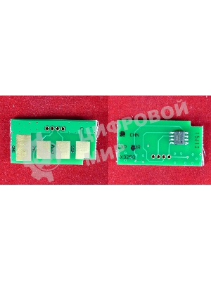 Чип ELP для Samsung ML2850/2851 (MLT-D2850A) 2K (Китай)