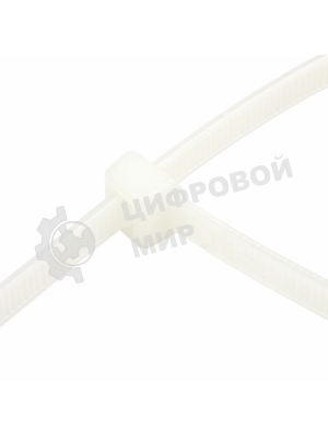 Хомут-стяжкa нeйлонoвая Rexant 250x3,6 мм, белая, упаковка 25 шт.