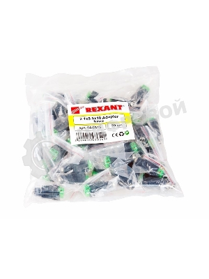 Разъем питания Rexant гнездо 2.1х5.5 с клеммной колодкой