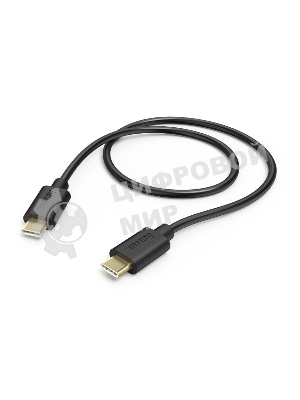 Автомобильное зар./устр. Hama H-183327 3A PD+QC универсальное кабель USB Type C черный (00183327)