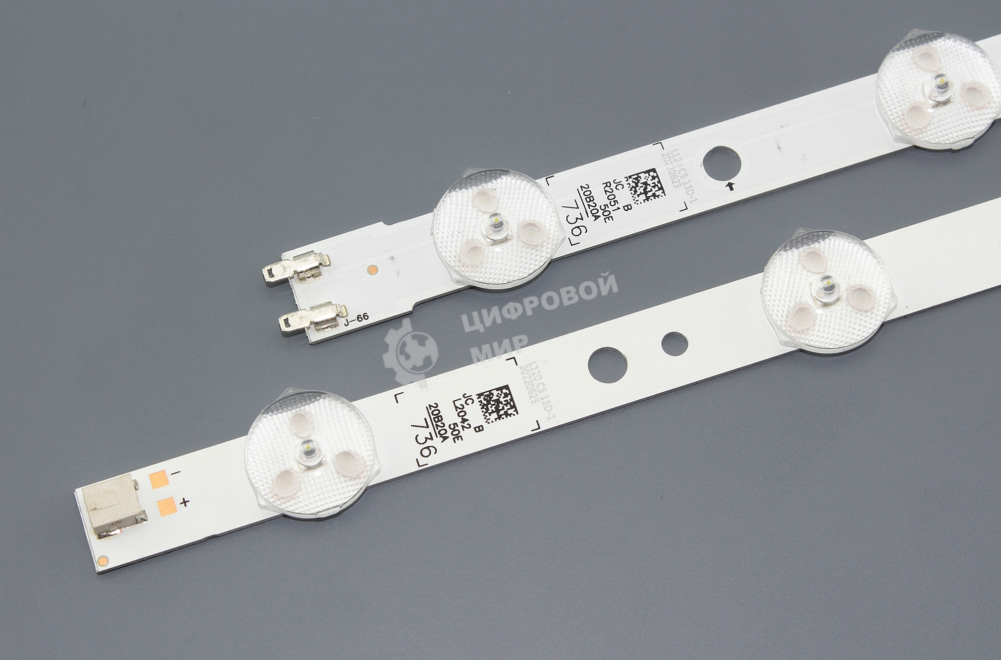 Светодиодная подсветка TV 50