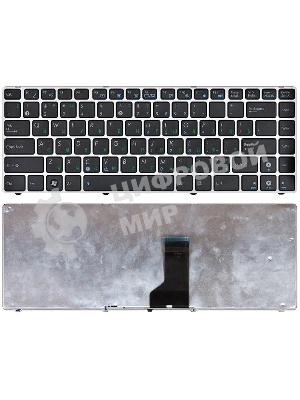 Клавиатура для ноутбука Asus UL30 K42 черная с серебристой рамкой