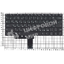 Клавиатура для ноутбука Lenovo IdeaPad 310-14ISK черная